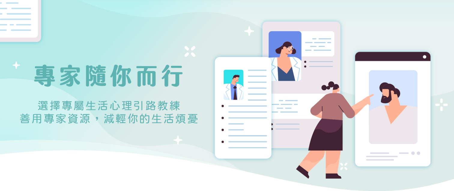 測試