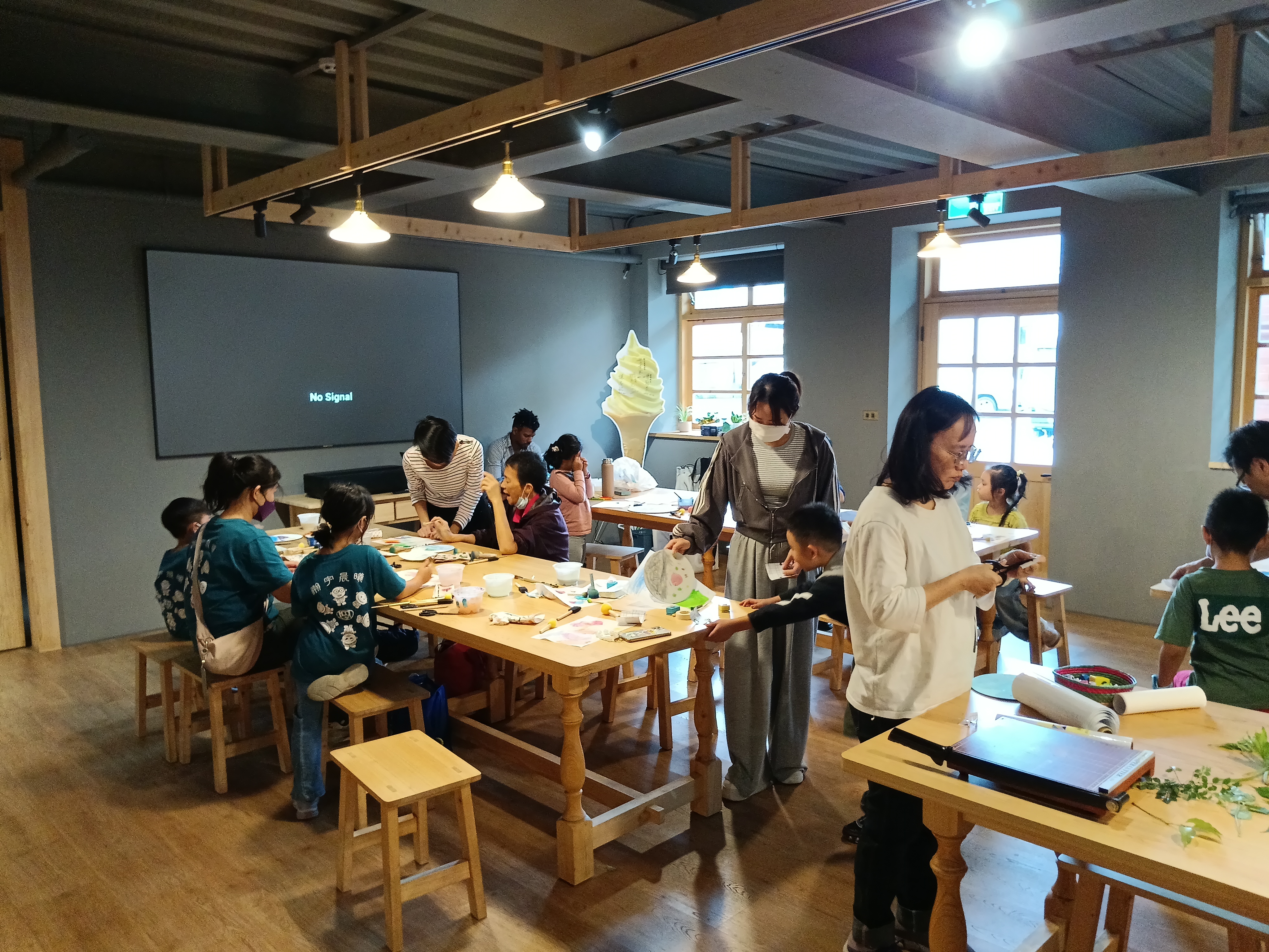 在地山海桌上遊